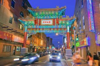 Philly Chinatown